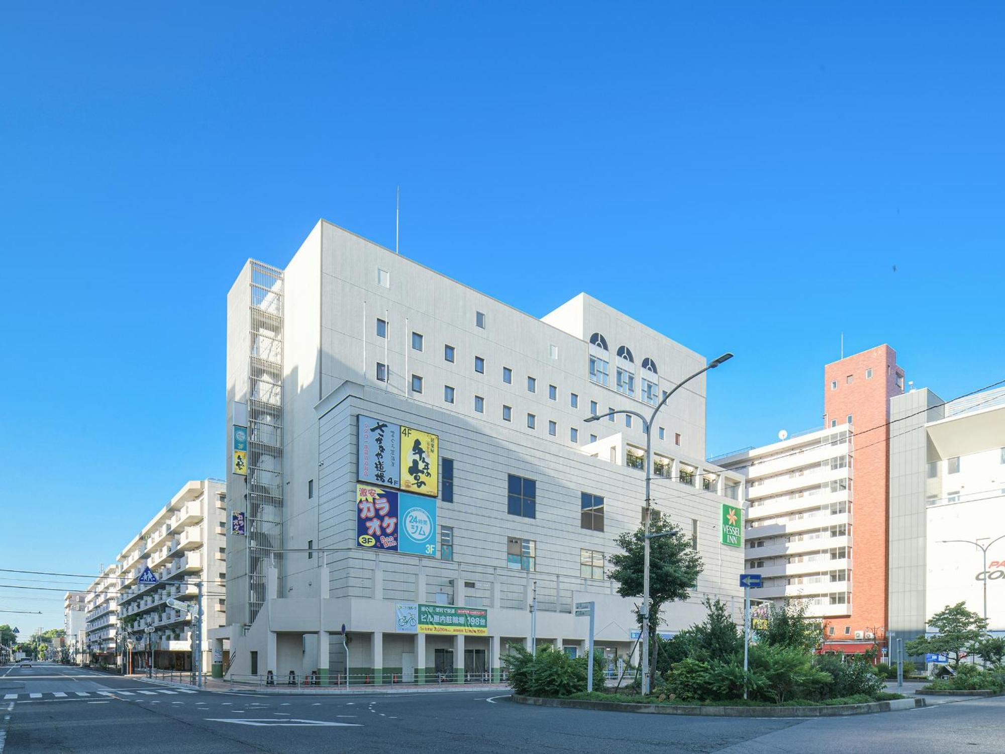 Vessel Inn Yachiyo Katsudai Station Zewnętrze zdjęcie