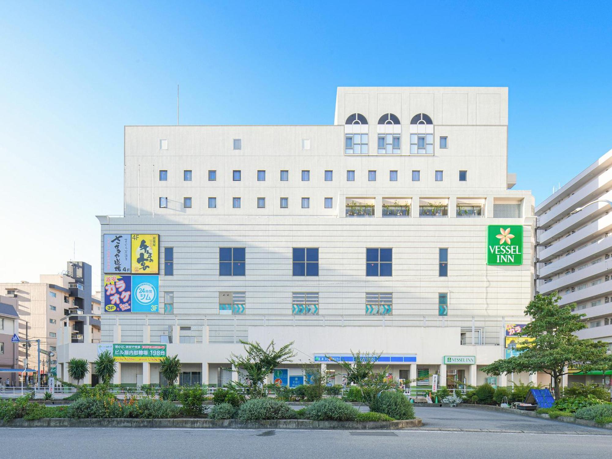 Vessel Inn Yachiyo Katsudai Station Zewnętrze zdjęcie