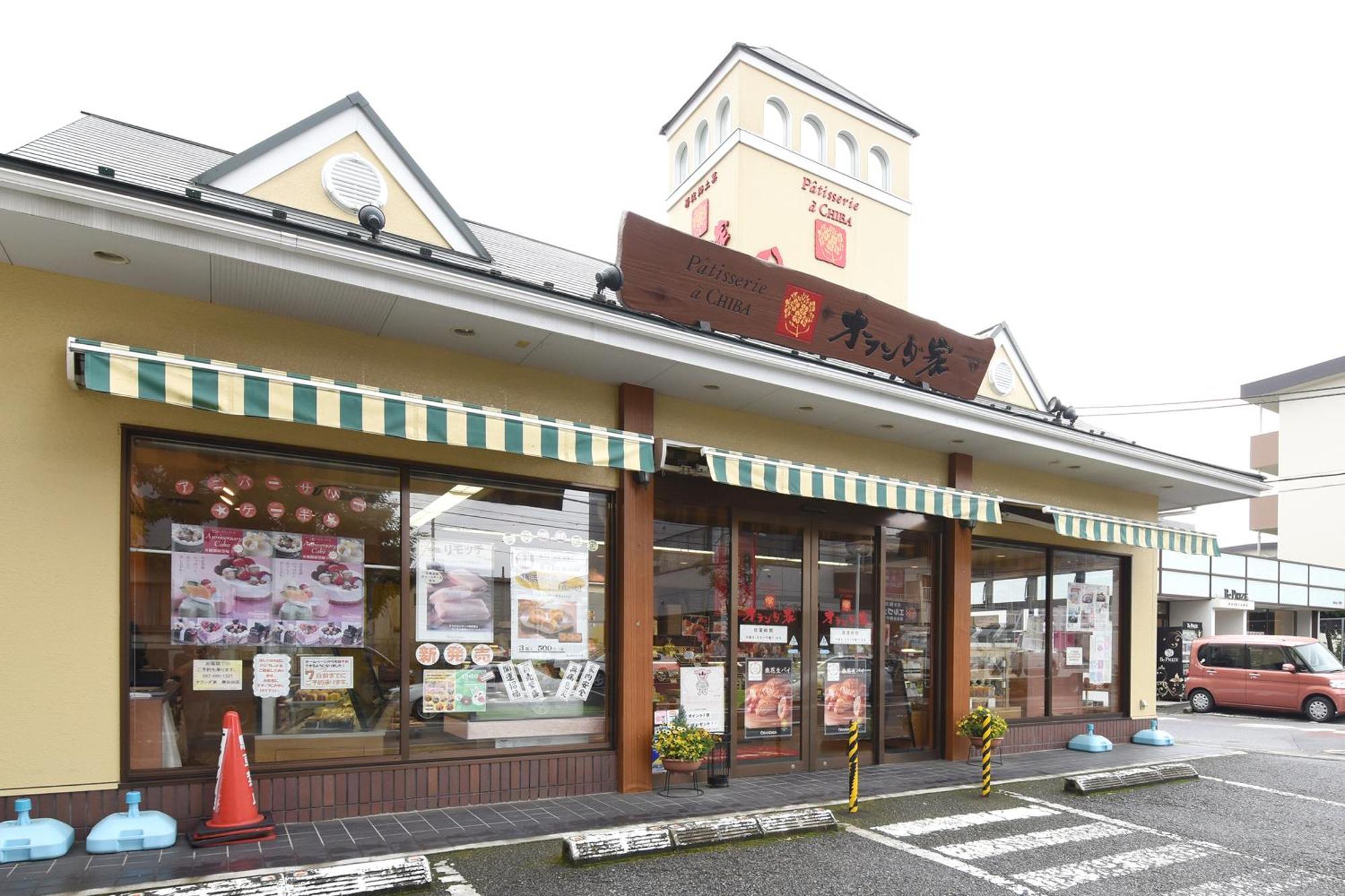 Vessel Inn Yachiyo Katsudai Station Zewnętrze zdjęcie