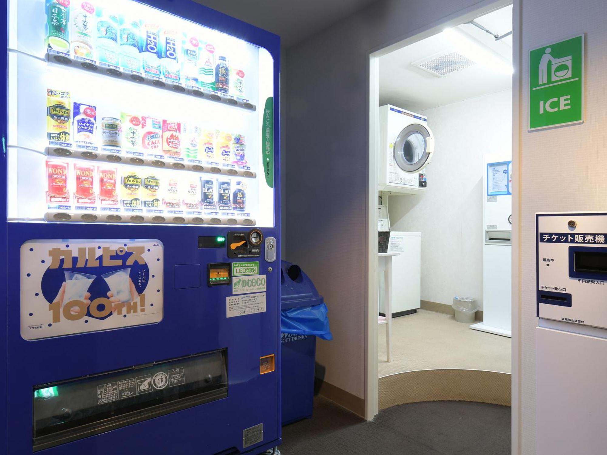 Vessel Inn Yachiyo Katsudai Station Zewnętrze zdjęcie