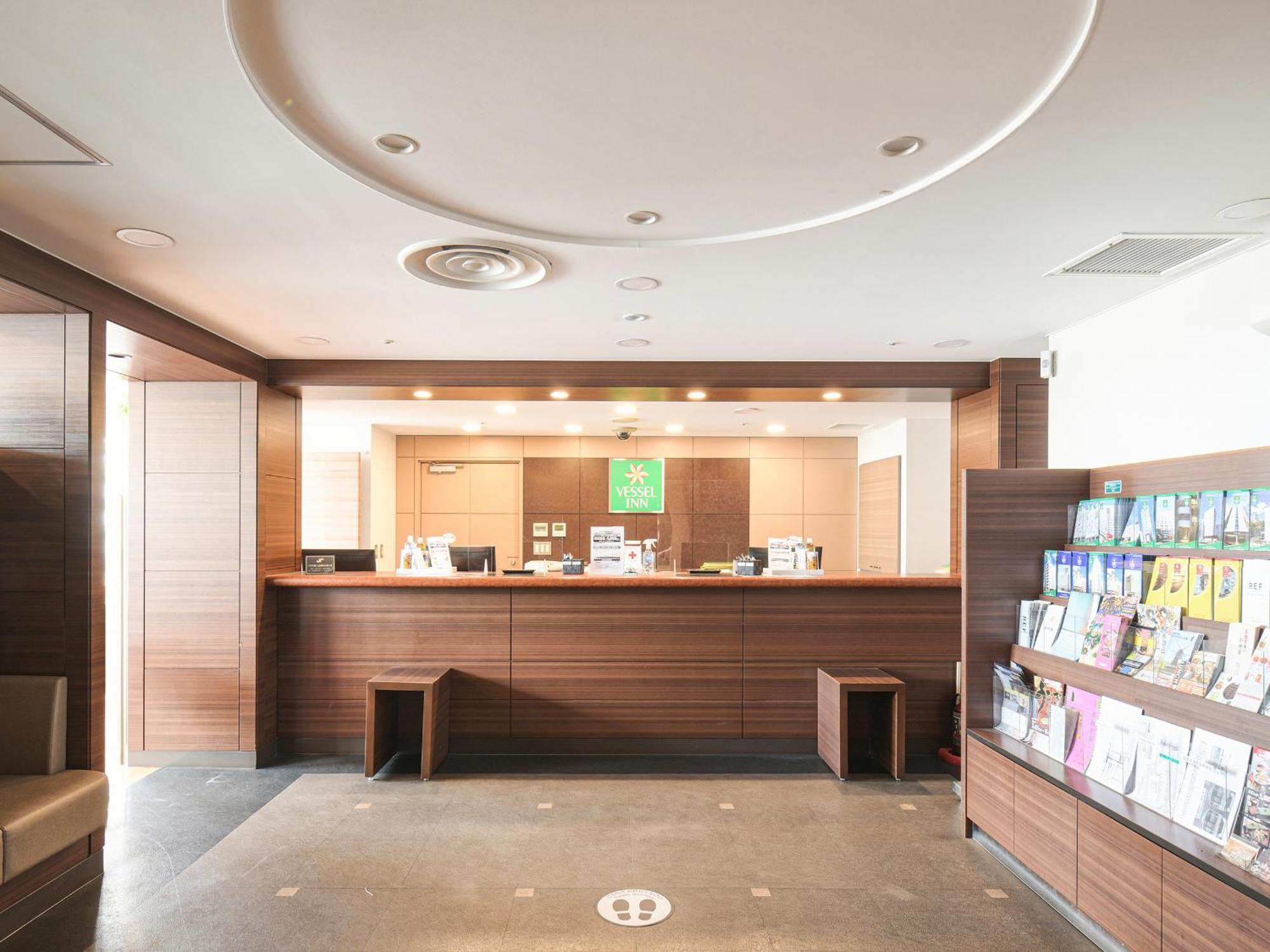Vessel Inn Yachiyo Katsudai Station Zewnętrze zdjęcie