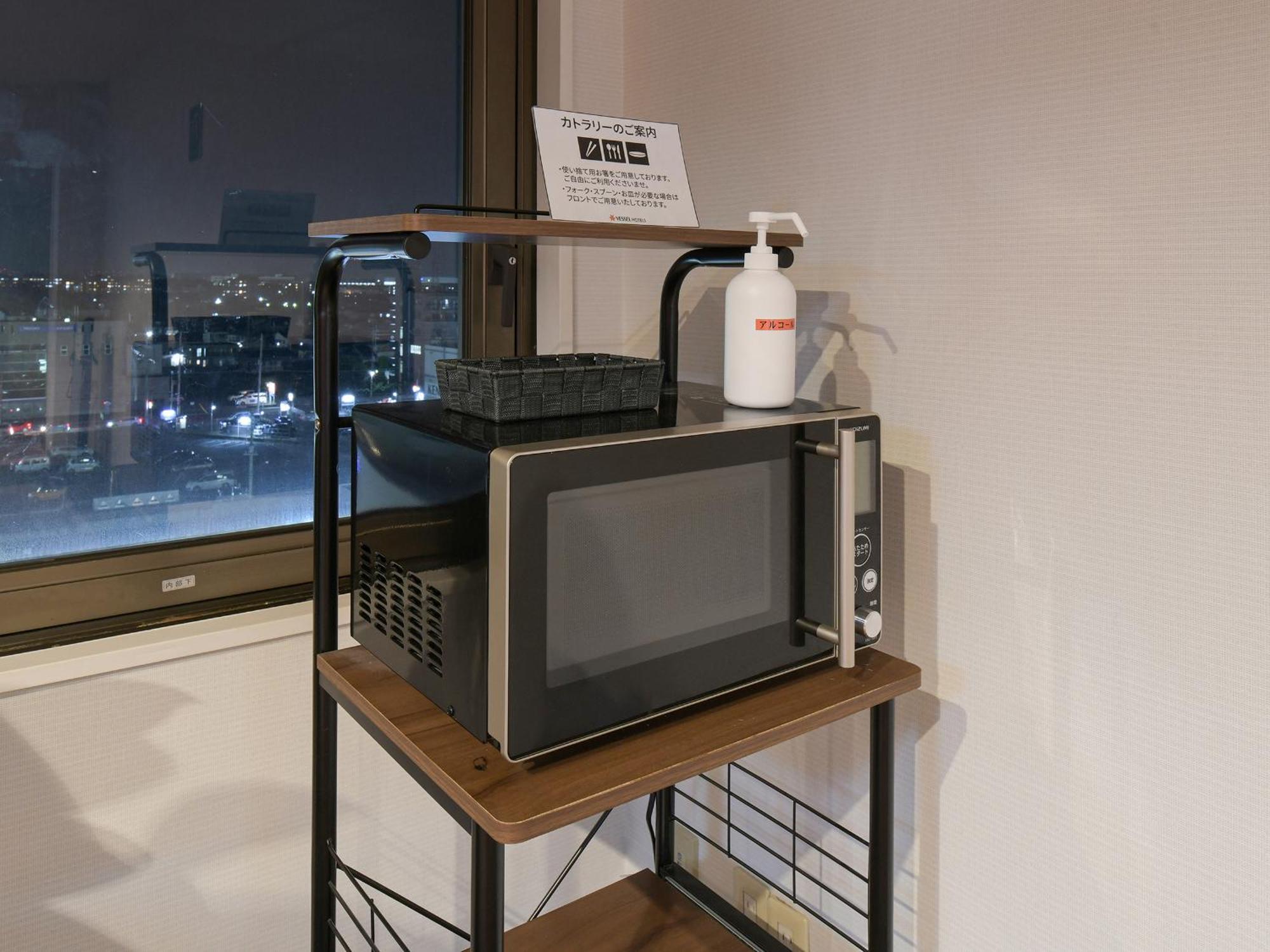 Vessel Inn Yachiyo Katsudai Station Zewnętrze zdjęcie